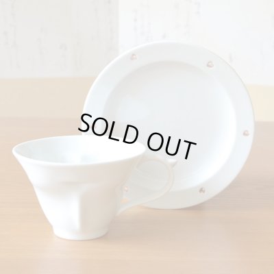 画像5: 結婚祝い プレゼント 有田焼 ハートの形が浮かび上がる コーヒー カップ＆ソーサー ペアー ハートinクローバー 青 赤 のし・メッセージカード付き