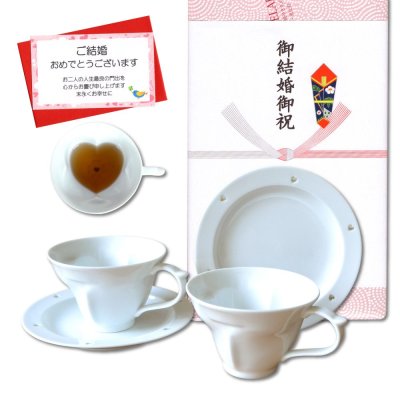 画像1: 結婚祝い プレゼント 有田焼 ハートの形が浮かび上がる コーヒー カップ&ソーサー ペアー ハートinクローバー クリア のし・メッセージカード付き