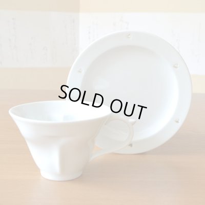 画像4: 結婚祝い プレゼント 有田焼 ハートの形が浮かび上がる コーヒー カップ＆ソーサー ペアー ハートinクローバー クリア のし・メッセージカード付き